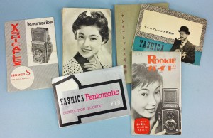 Small sample of Yashima / Yashica instruction books from the 1950s.