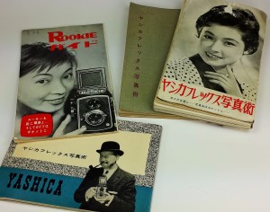 From the series of "Yashica flex Photography" books from the 1950s.