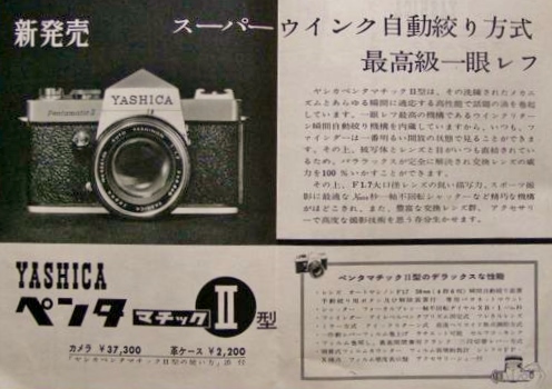 600x450-2015111900010