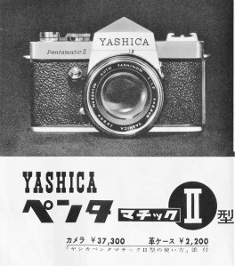 IMG_20151218_0002 (2)