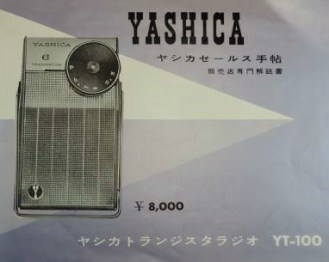 yashica jn radio bookley
