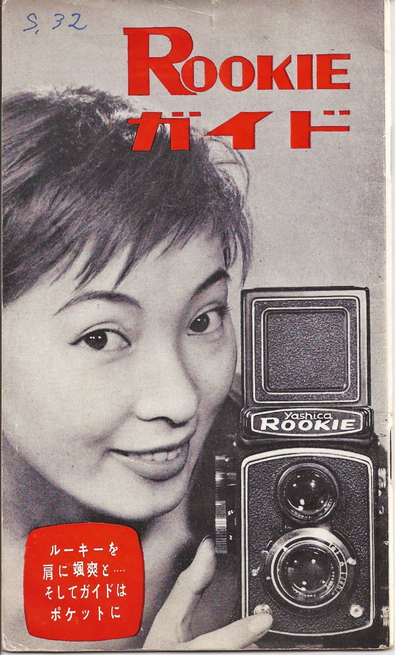 yashica rookie manual