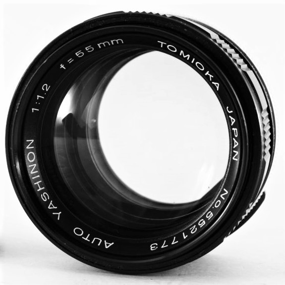 tomioka 1.2 japan 7-25-2016