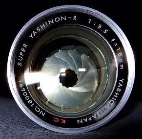 super yashinon p mount 25cm