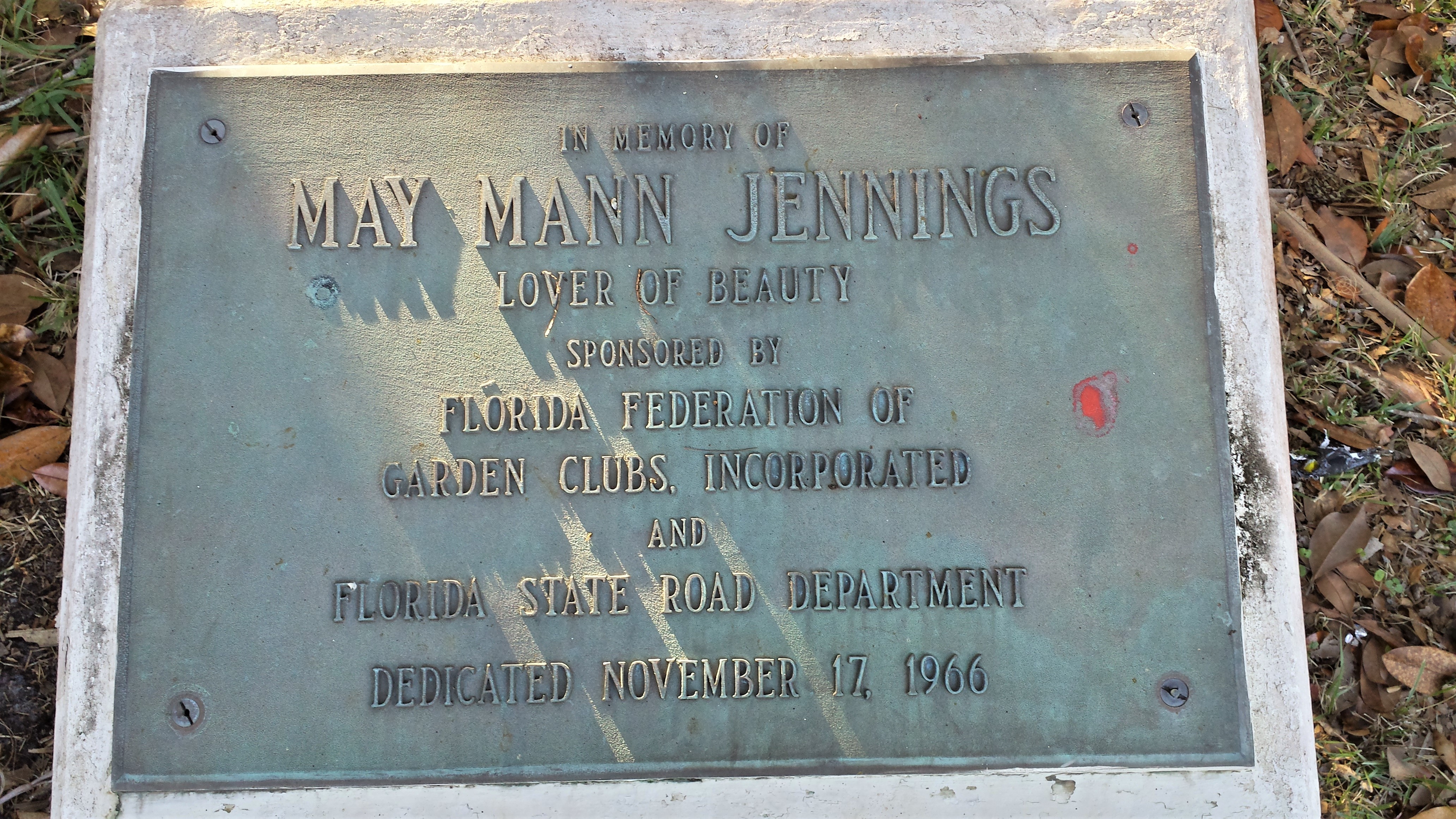 20161202_145148_richtonehdr