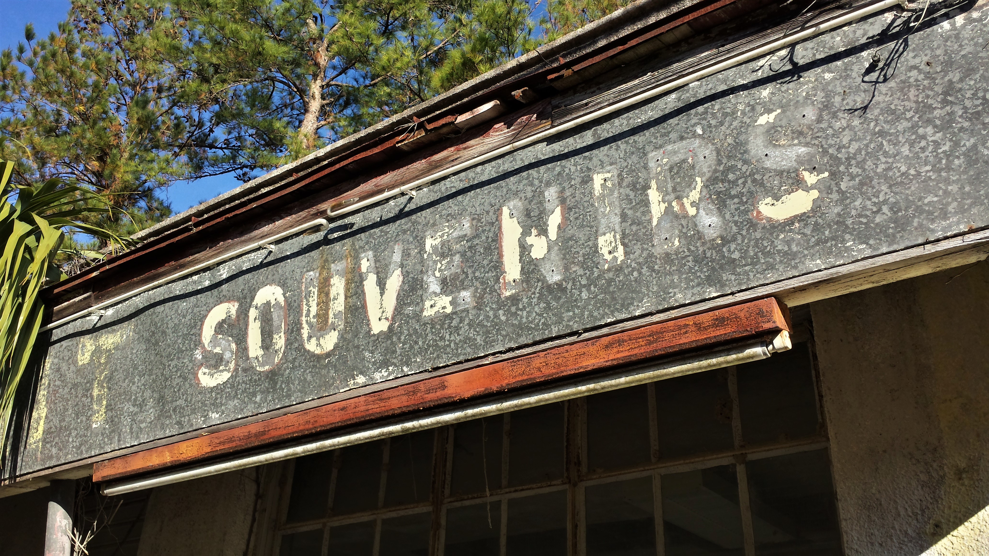 20161202_145848_richtonehdr