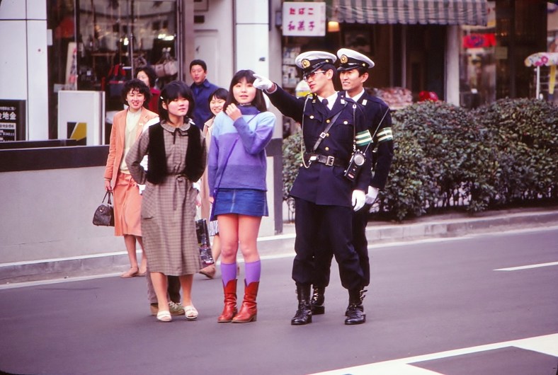 20285035960_468cfc052f_o