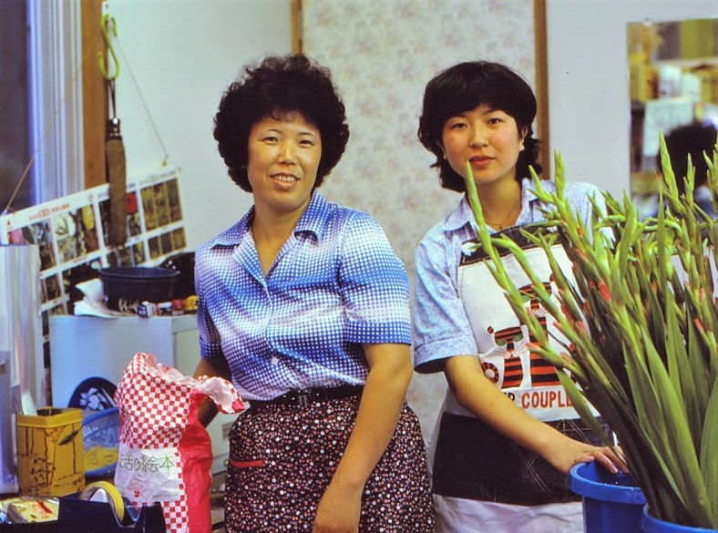 20507012001_af01ae12ab_o