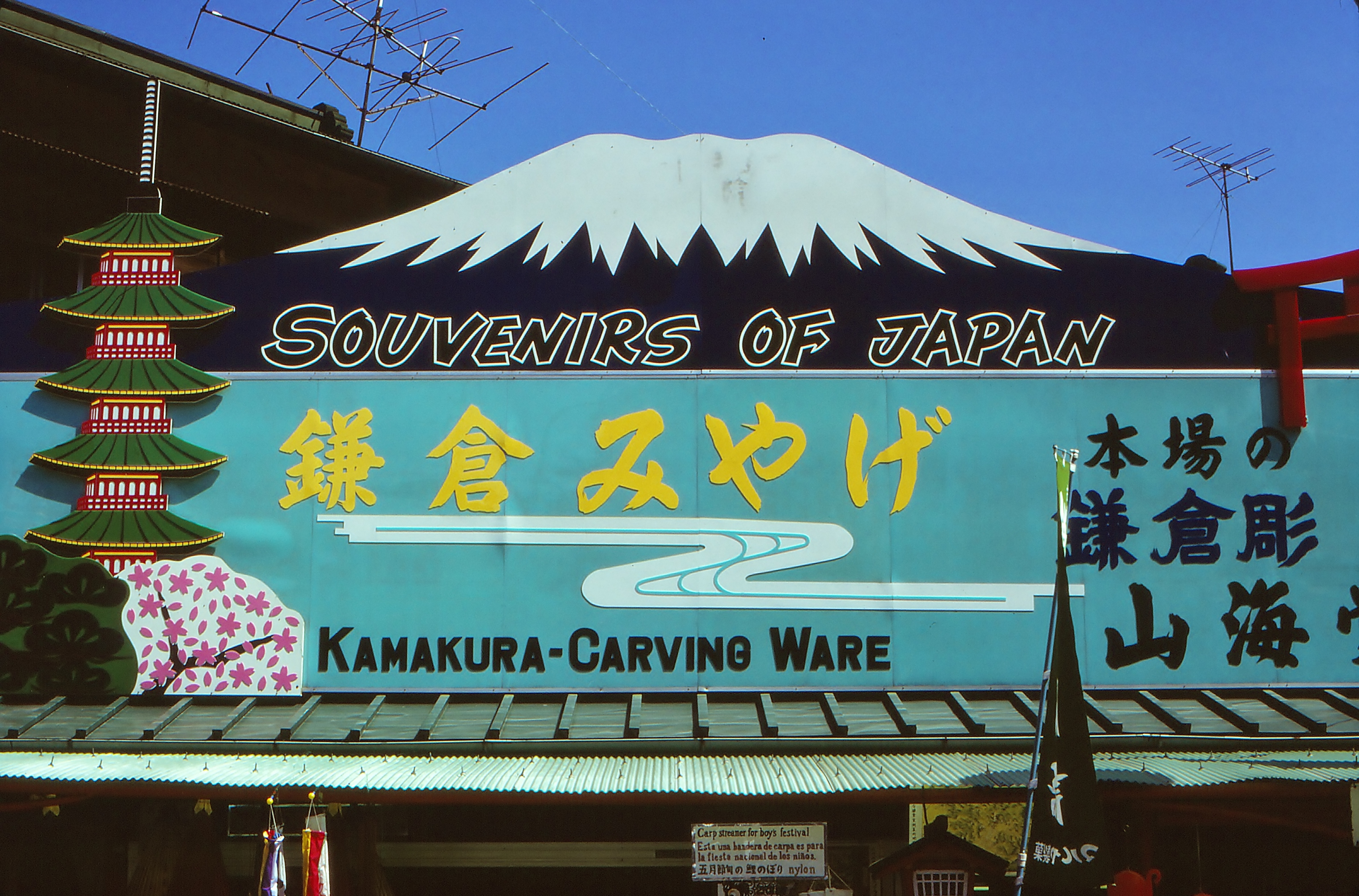 21478741664_f6ef540008_o