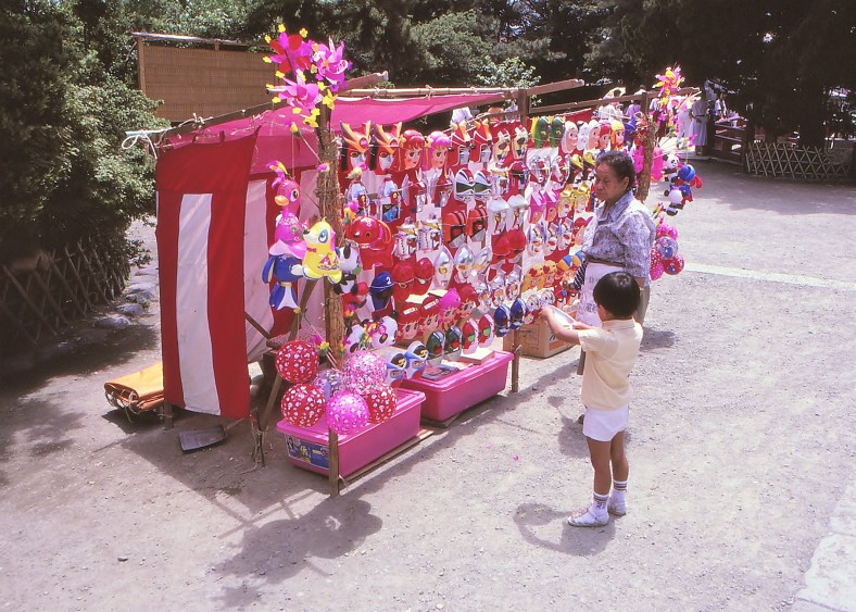 21530065969_eae53760ce_o