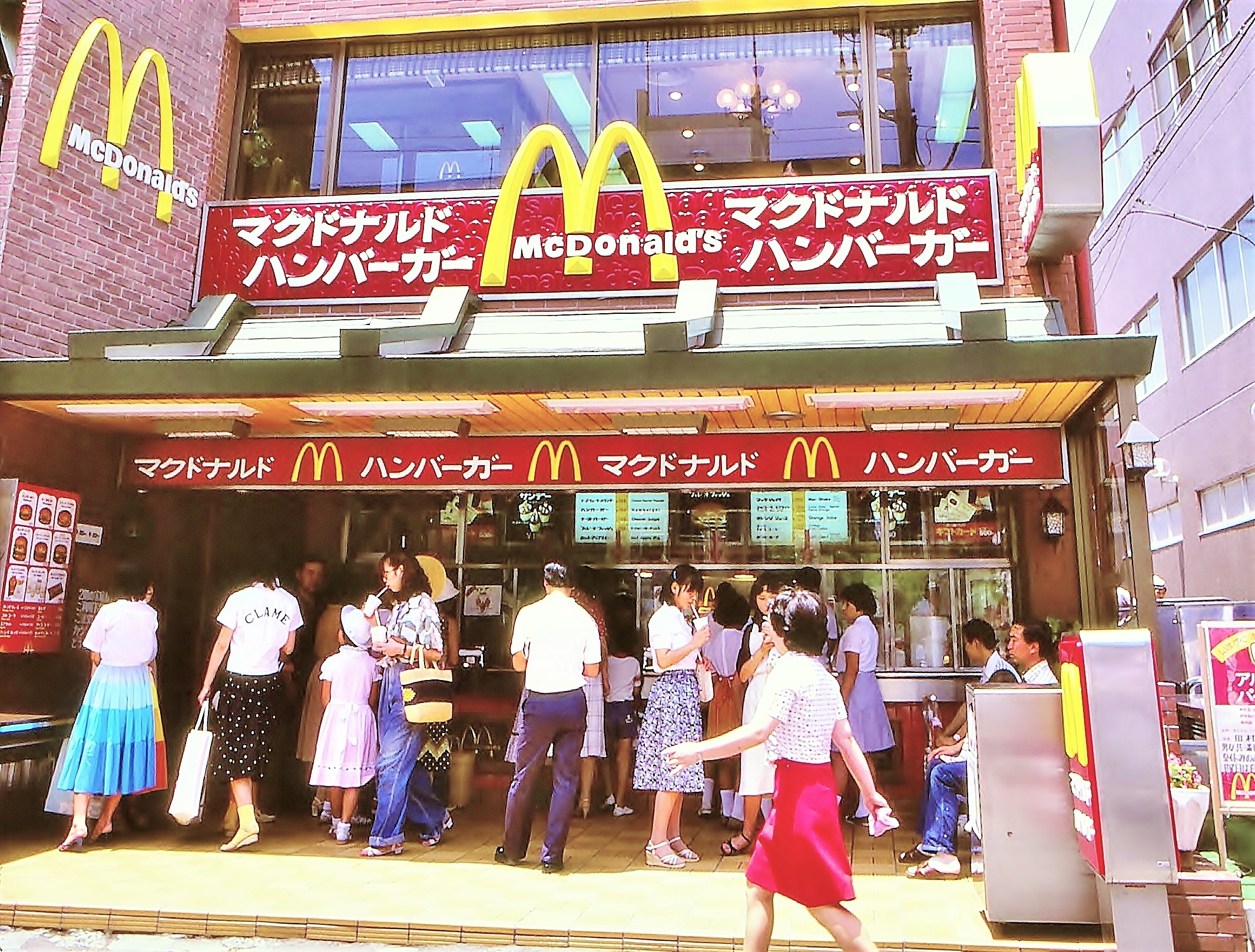 24286093052_fa76f184c5_o