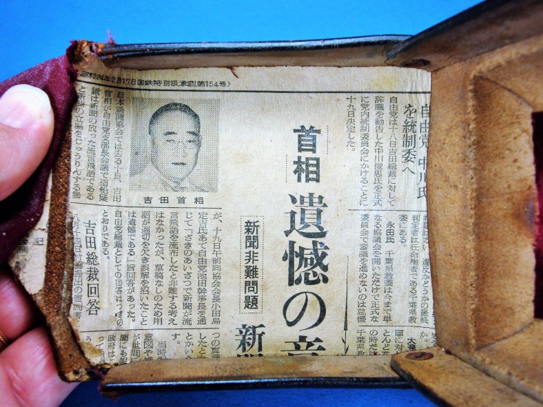 15070722327_0d4b9e785b_o