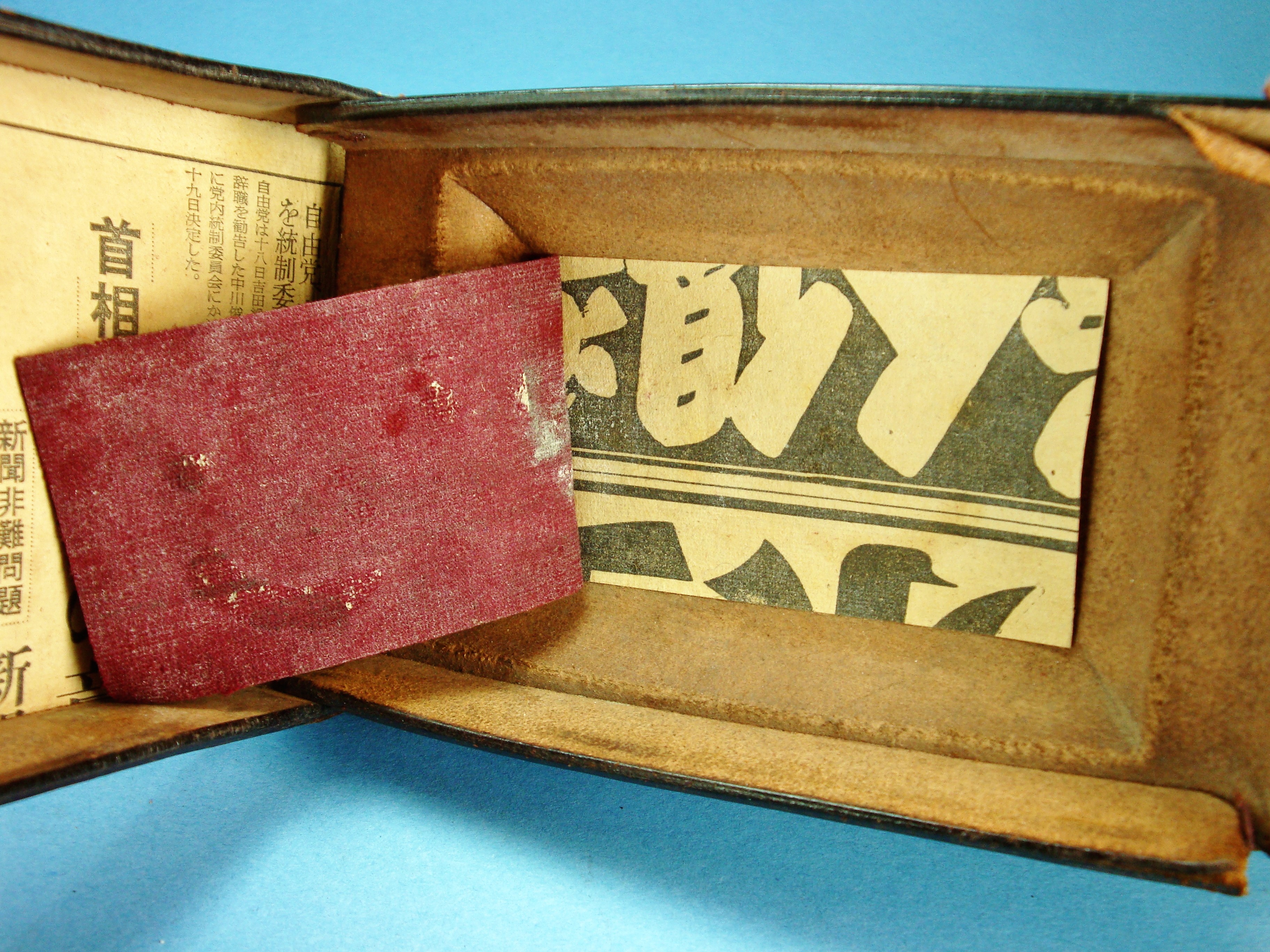 15070781568_4fc3b2577b_o