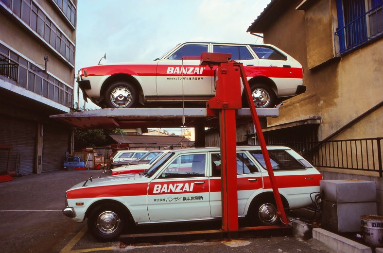 21098962716_30bd5ddeb0_o