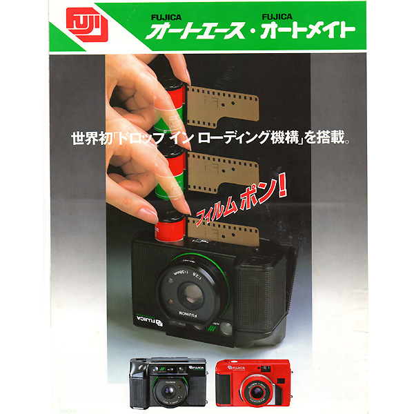 %e2%97%8f%e3%83%81%e3%83%a9%e3%82%b7