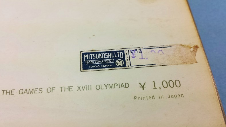 17390403095_2bb40670da_o