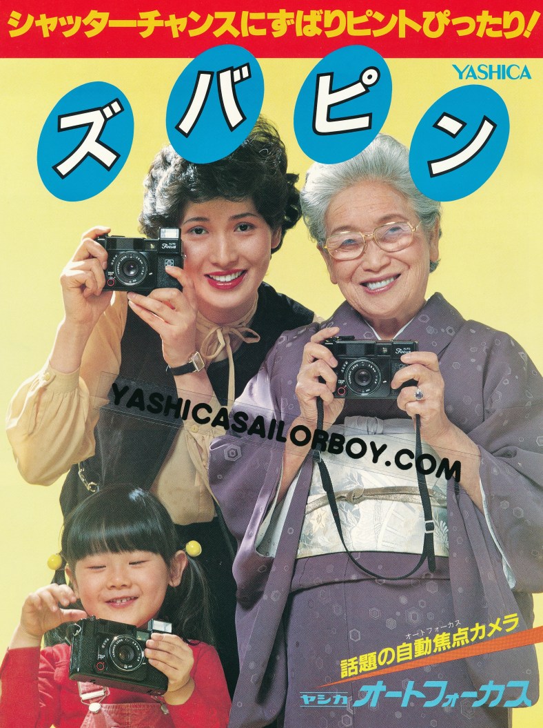 26169339505_b055f64250_o