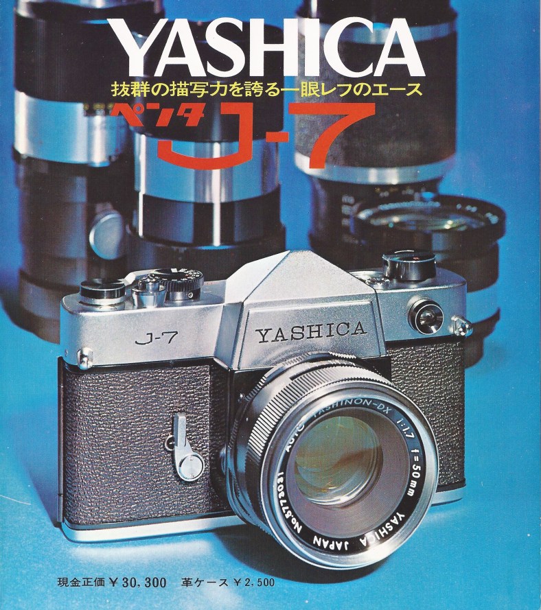 15133139072_28f50f8021_o