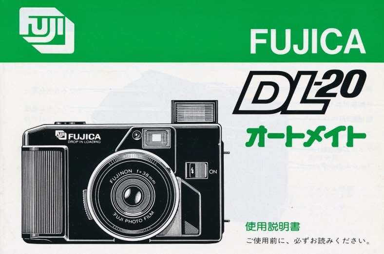 29233274400_8e1ebeb4bb_o