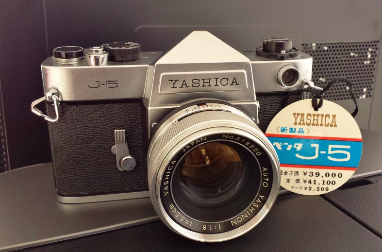 16358708177_7df772c4d4_o