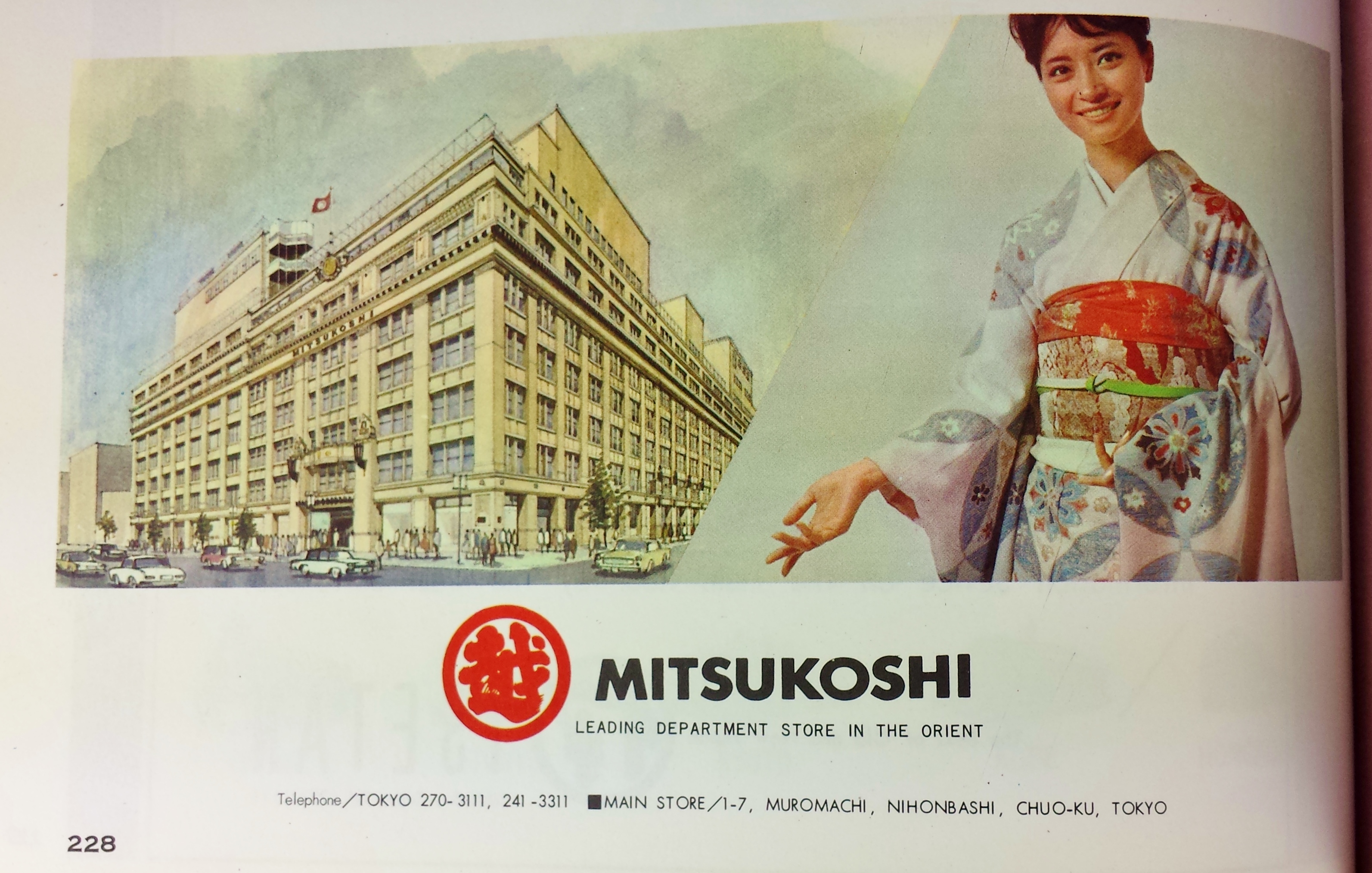 16752025684_75b1767054_o