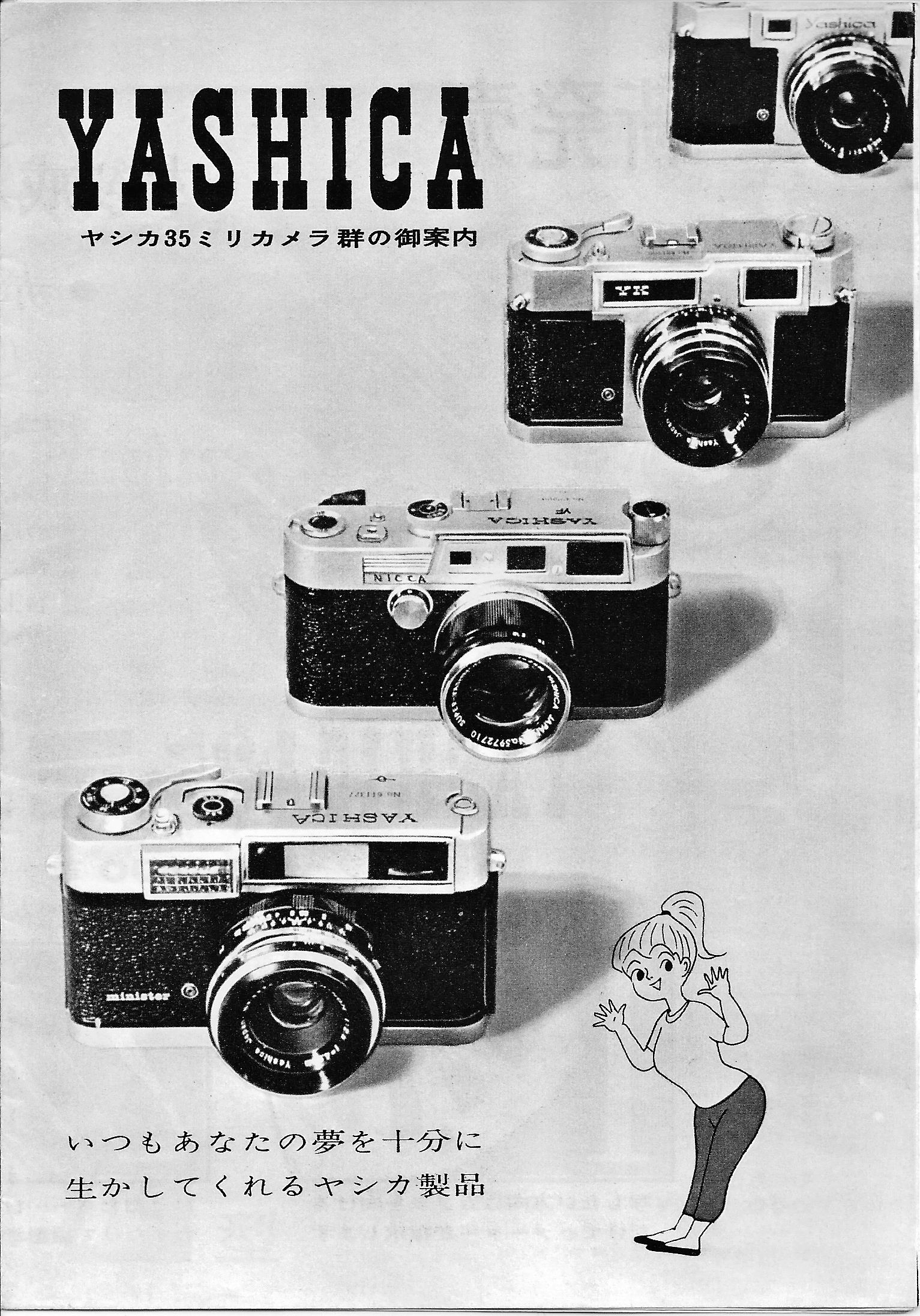 16519399715_3df7950b02_o