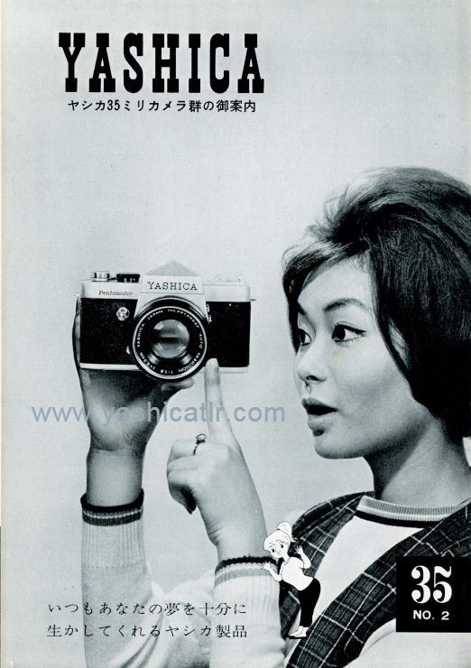 Yas Cover P1 bro (1)