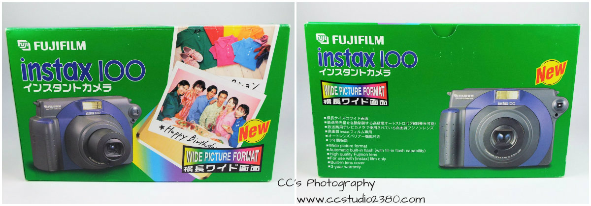 instax box collage logo