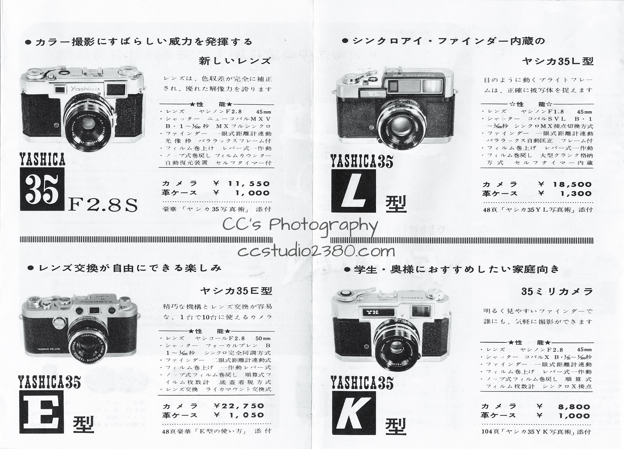 IMG_20181016_0010 logo