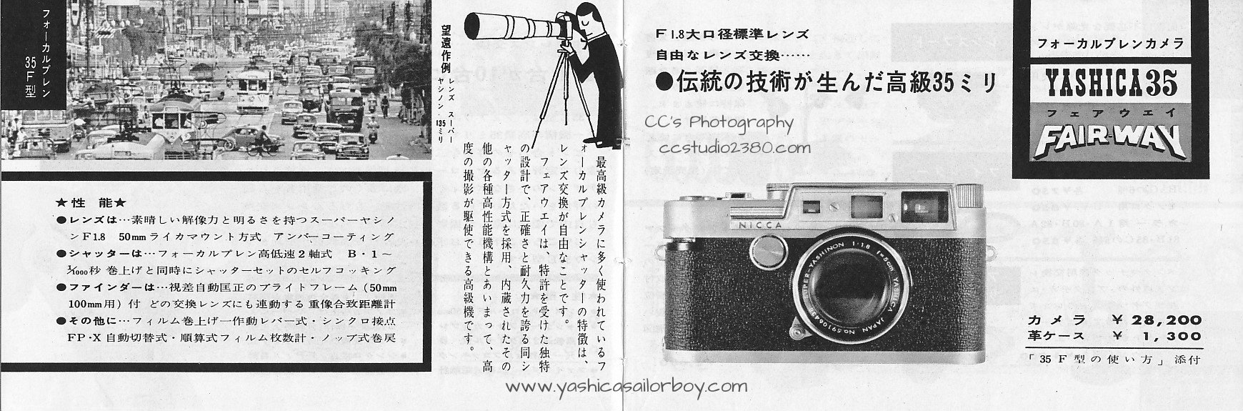 IMG_20181017_0007 logo