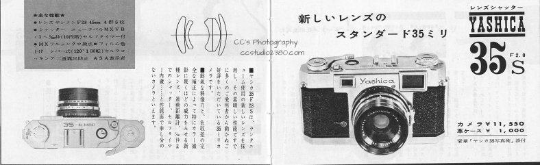 IMG_20181017_0008 logo