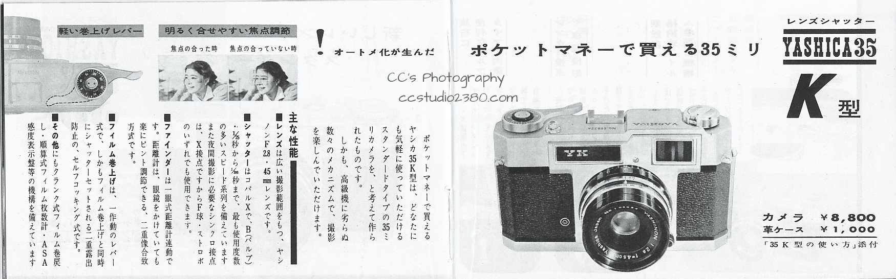 IMG_20181017_0009 logo