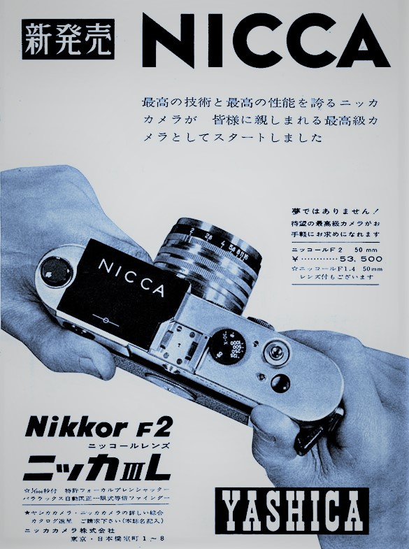Nicca-IIIL-Pub-1959-Jp-850 (1)