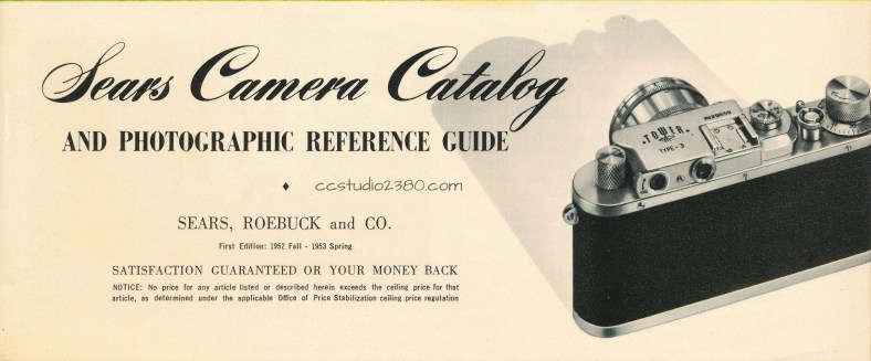 Isears catalog tower 35 logo