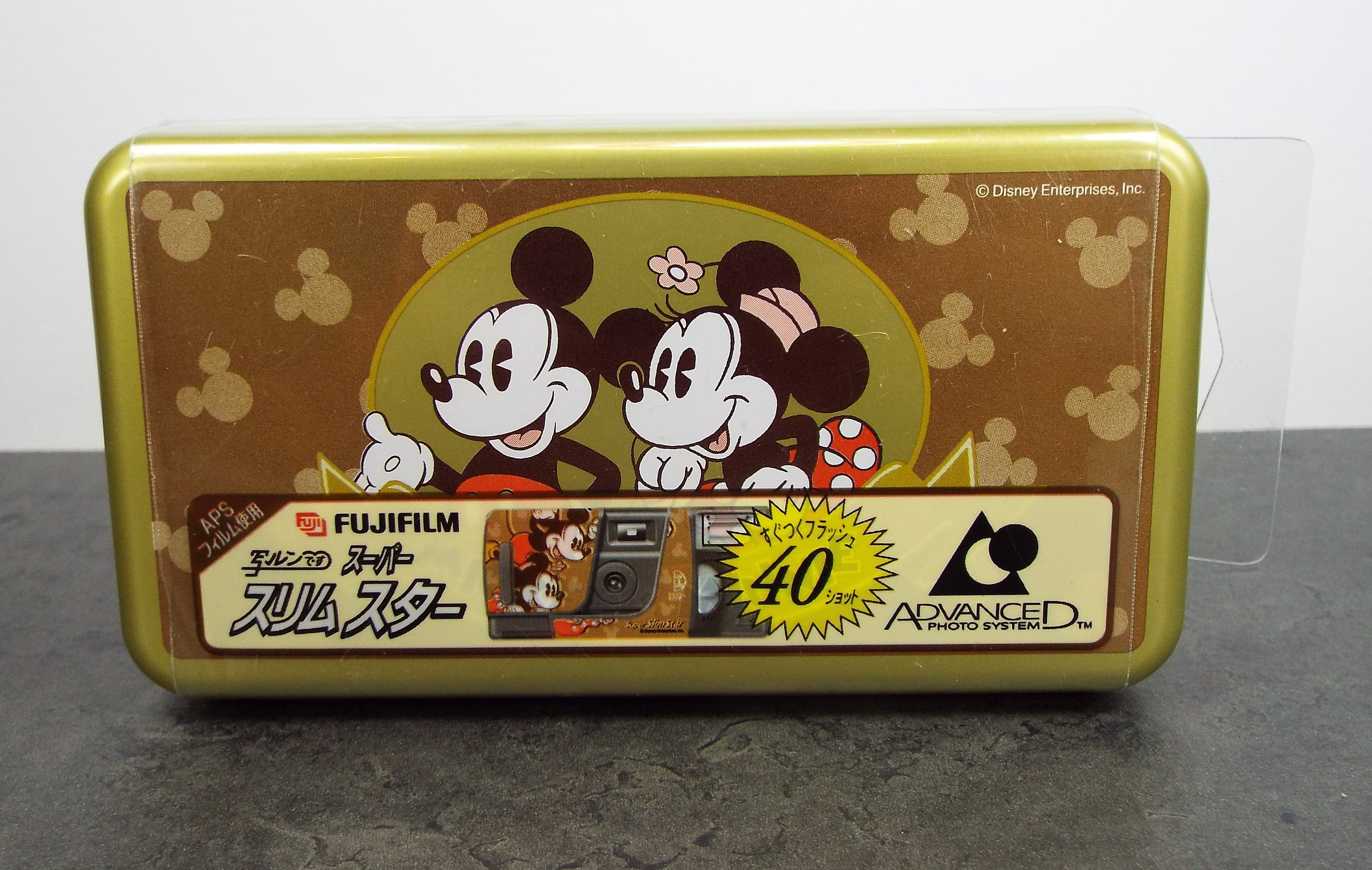 il_fullxfull.1508866744_jlxr