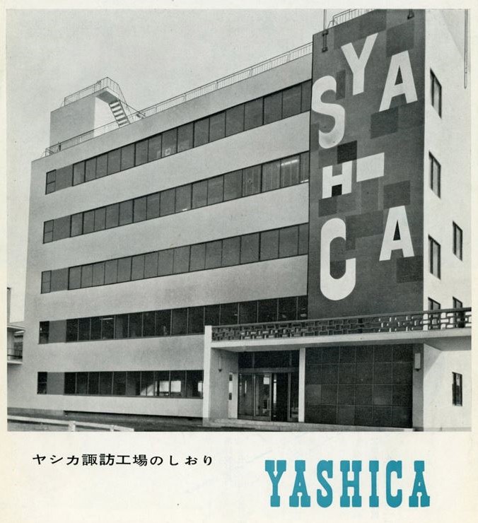 Yashica shimosuwa office day