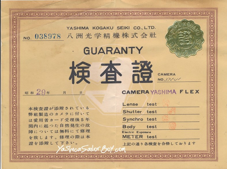 Yashima Flex Guaranty Card