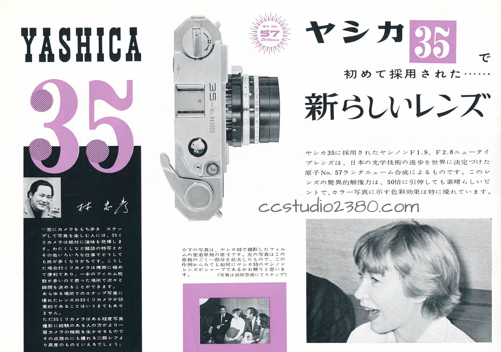 IMG_20180615_0005 logo