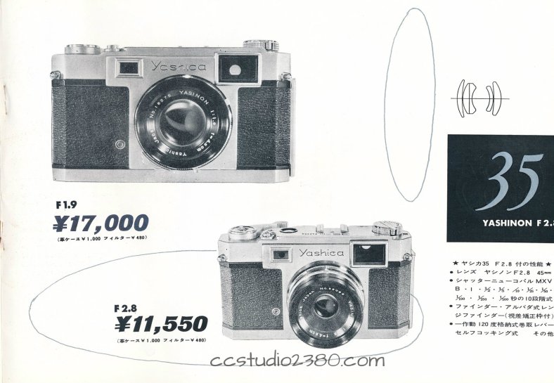 IMG_20180625_0001 logo