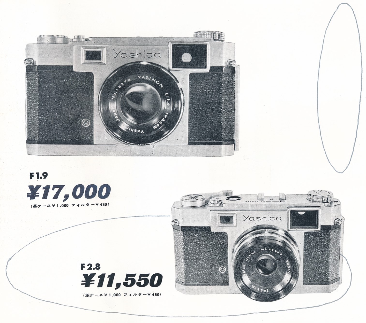 yasinon yashica 35 bro 1