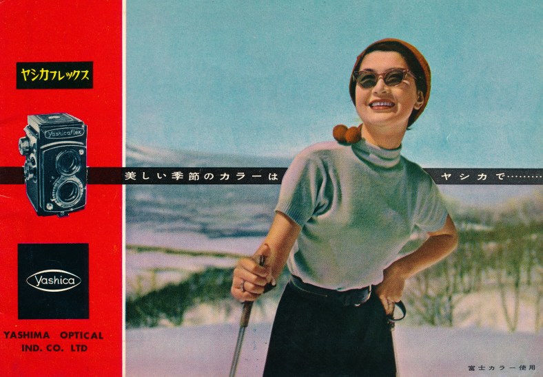 Yashica Bro 1956