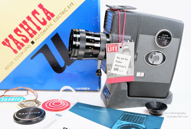 Yashica 8mm Movie Set