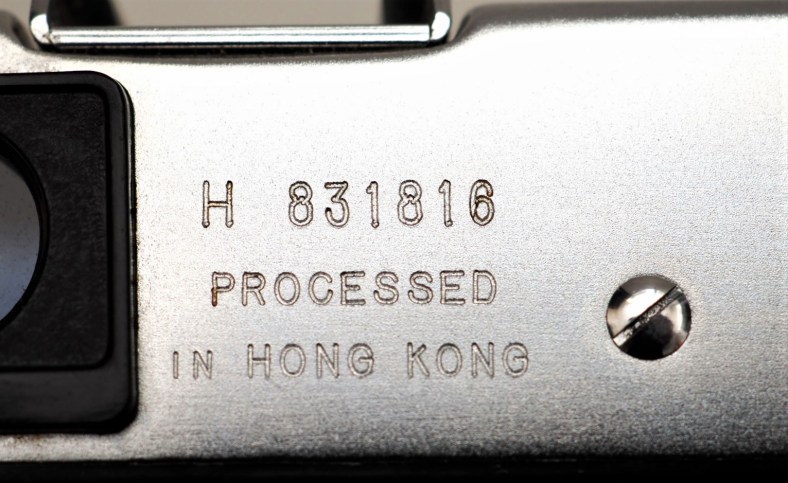 yashica processed in hk