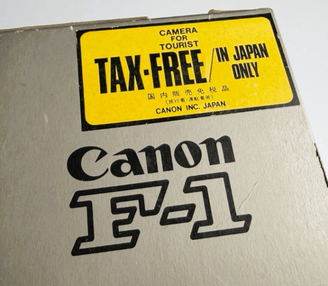 フリーサイズ新品海外非売 キヤノン キャノン CANON メッシュベスト カーキ Canon F-1 'Tax-Free' | Chasing Classic Cameras with Chris